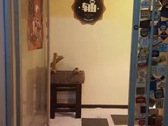 -J.K轴吧居酒屋&酒吧