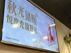 -李先生牛肉面大王(大兴枣园店)