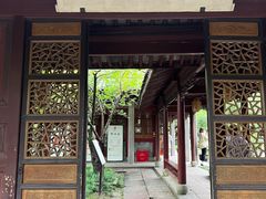 -天一阁博物院