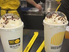 -快乐柠檬happylemon(北京APM店)