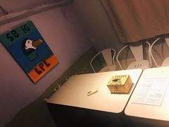 -游人馆·桌游狼人杀团建馆(人广书城店)
