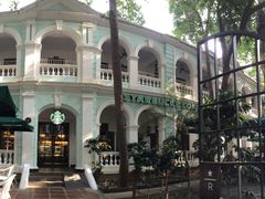 -星巴克臻选(广州沙面店)