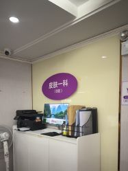 -广州美莱医疗美容医院