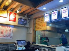 -蒋六十八梯眼镜面(狮子坪店)