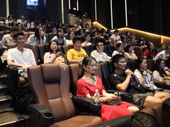 -英皇电影城(英皇集团中心IMAX店)
