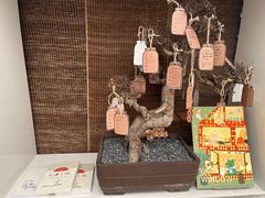 -二酉书店TOYOU BOOKS