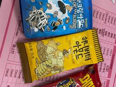 -黑龙江中医药大学