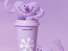 -奈雪的茶(广州万菱汇PRO店)