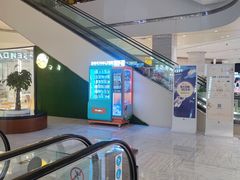 -金鹰国际购物中心(江都店)