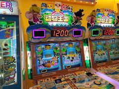 -爱玩嘉年华(龙湖源著天街店)