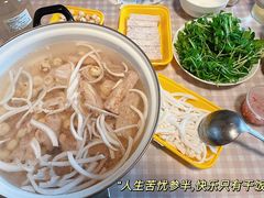 -烹然四季椰子鸡火锅(团结湖总店)