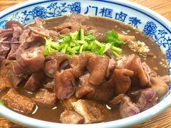 -门框胡同百年卤煮(前门煤市街店)