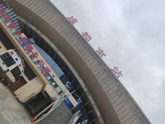 -成都南站