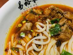 -易裕和·长沙米粉(友谊路店)