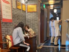 -裕和堂中医推拿艾灸(太古汇臻品店)