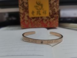 -老凤祥(长安万达店)