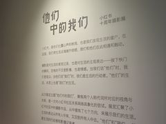 -LuOne凯德晶萃广场(徐家汇路店)