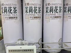 -AEON永旺(东方宝泰店)