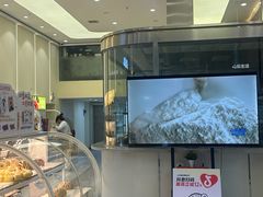 -心乐生活新鲜屋(星海广场店)