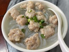 -三鄉濑粉·铭珠粥粉