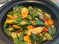 豆酱秋葵炒山药-南拳十三姨·潮汕砂锅粥·粤菜(西单大悦城店)