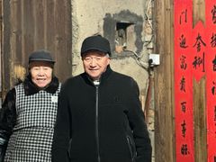 -老鲍农家乐
