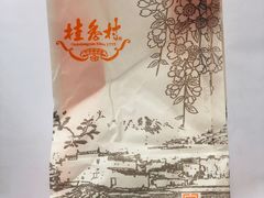 -桂香村(护国寺店)