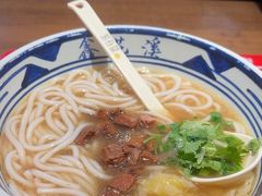 -鑫花溪牛肉米粉(景德路店)