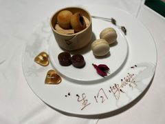 -誉珑轩