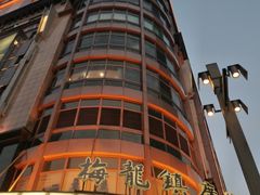 -梅龙镇广场