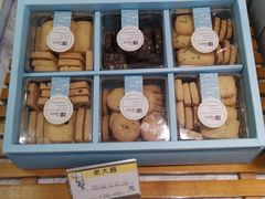 -老大昌(淮海中路店)
