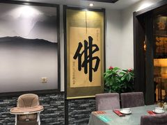 -五台山正觉全素斋