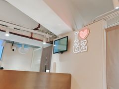 -KOI Thé(正佳广场店)