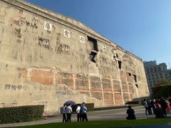 -上海四行仓库抗战纪念馆