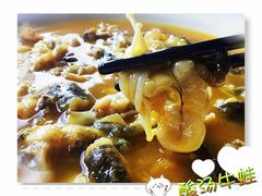 酸汤牛蛙-莲餐厅·湖北菜·藕汤是头牌(愚园路店)