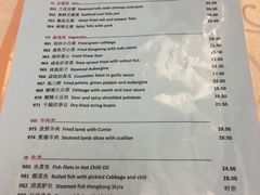 菜单-筷子