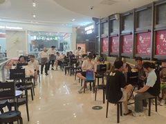 -海底捞火锅(如皋吾悦广场店)