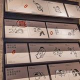 要买双杯套餐才有勋章送