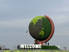 -东港音乐喷泉广场