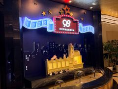 -大光明电影院(南京西路店)