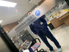 -北京派仕佳德动物医院·超导核磁·CT·神经科·骨科·内外科·急重症管理中心