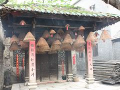 -小洲村