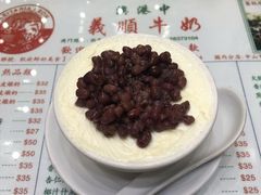 红豆双皮奶冻-义顺牛奶公司(新马路老店)