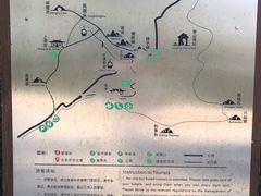 -青岛崂山太清宫