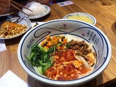招牌biangbiang面-陇上秦轩西安biangbiang面(EFC欧美金融商业城店)