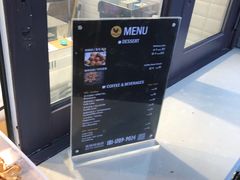-莫朗核桃饼(虹泉路店)