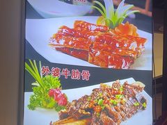 -外婆烧.老杭帮菜(庆春店)