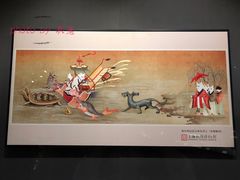 -上海观复博物馆
