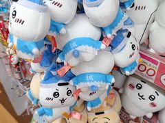 -Don Quijote(京都Avanti店)