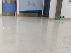 -武汉友好医院·体检中心